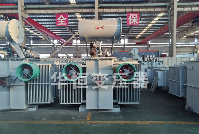 6300KVA集贤集贤集贤电力变压器